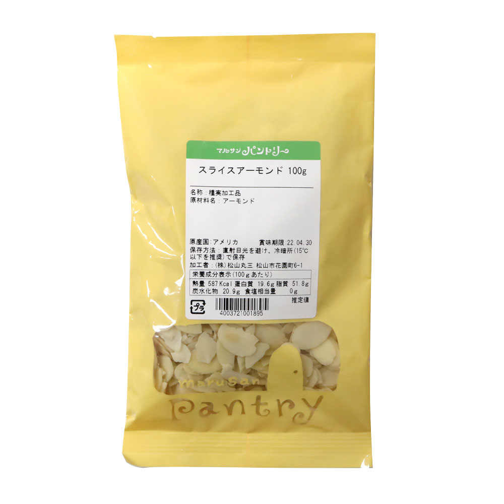 スライスアーモンド 100g