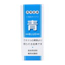 ・商品説明 クチナシの果実より得られる色素です。 付属の小スプーン山盛り1杯で約0.1gが計れます。 和洋菓子、冷菓(ゼリーなど)、キャンディ、飲料等にご利用ください。 ※少量の水に溶かしてから、お好みの色でお楽しみください。 ・原材料 クチナシ青色素(色価300)(台湾)、デキストリン ・保存方法 本品は吸湿性が高いため、開封後は中栓とキャップをしっかりと締め、箱に入れて湿気の少ない冷暗所にて保管してください ・特徴 ＜注意事項＞ 本品は営業目的で下記の食品に使用することはできません。 1．昆布類、食肉、豆類、野菜、わかめ類) （これらの加工食品は除きます） 2．鮮魚介類(鯨肉を含む)、茶、のり類