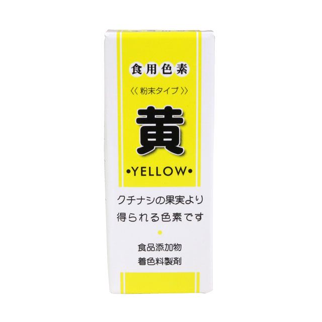 ・商品説明 クチナシの果実より得られる色素です。 付属の小スプーン山盛り1杯で約0.1gが計れます。 和洋菓子、冷菓(ゼリーなど)、キャンディ、飲料等にご利用ください。 ※少量の水に溶かしてから、お好みの色でお楽しみください。 ・原材料 クチナシ黄色素(色価600)(台湾)、デキストリン ・保存方法 本品は吸湿性が高いため、開封後は中栓とキャップをしっかりと締め、箱に入れて湿気の少ない冷暗所にて保管してください ・特徴 ＜注意事項＞ 本品は営業目的で下記の食品に使用することはできません。 1．昆布類、食肉、豆類、野菜、わかめ類) （これらの加工食品は除きます） 2．鮮魚介類(鯨肉を含む)、茶、のり類