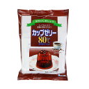 カップゼリー コーヒー 500g(100g×5) かんてんぱぱ