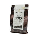 カレボー　3815カレット58％　1.5kg5-10月夏季クール便クーベルチュールチョコレート
