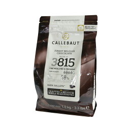 カレボー（ベルギー） カレボー　3815カレット58％　1.5kg5-10月夏季クール便クーベルチュールチョコレート