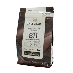 カレボー　811カレット　54.5％　1.5kg 5-10月夏季クール便【C】　クーベルチュールチョコレート
