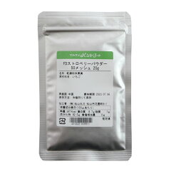 https://thumbnail.image.rakuten.co.jp/@0_mall/marusanpantry/cabinet/tenpo/tenpo3/imgrc0081158194.jpg