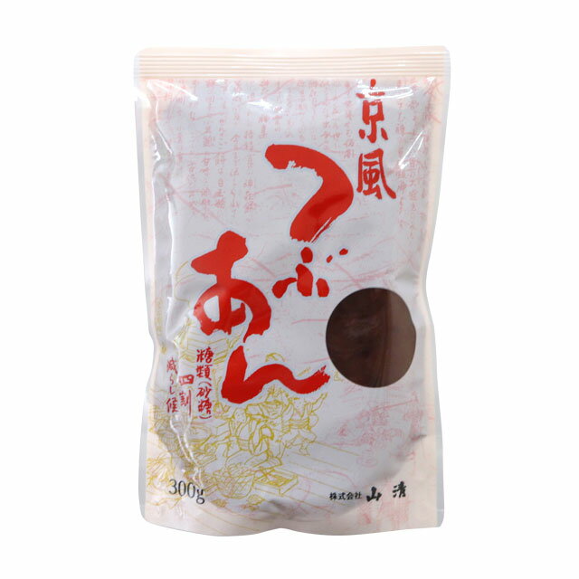 京風つぶあん 300g【餡子】