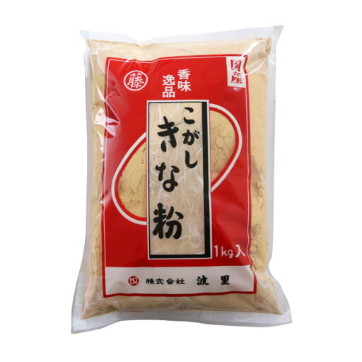 こがしきなこ 1kg こがしきなこ 1kg