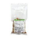 4種のミックスナッツ 無塩 100g(4)