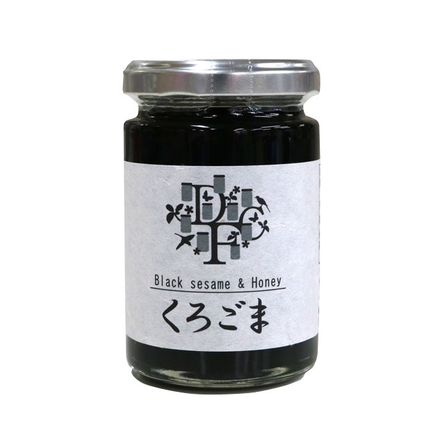 黒胡麻ペースト 145g