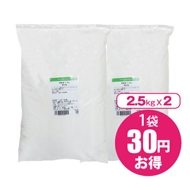 薄力粉 特宝笠 5kg(2.5kg×2) 賞味期限2025.5.18