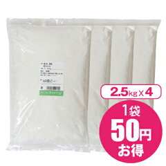 https://thumbnail.image.rakuten.co.jp/@0_mall/marusanpantry/cabinet/tenpo/tenpo3/imgrc0087441449.jpg