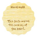 ハンドメイドシール 手書きアイボリー 8枚