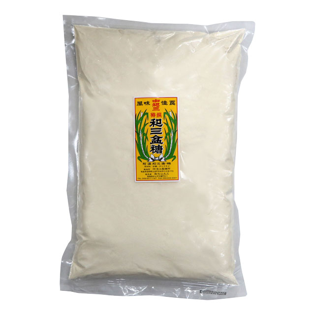 和三盆糖　1kg