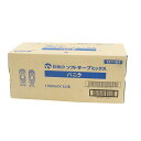 日世 SSM(ソフトサーブミックス)バニラ 1L×12 【業務用】