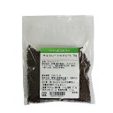 チョコスプレー 70g 夏季クール便