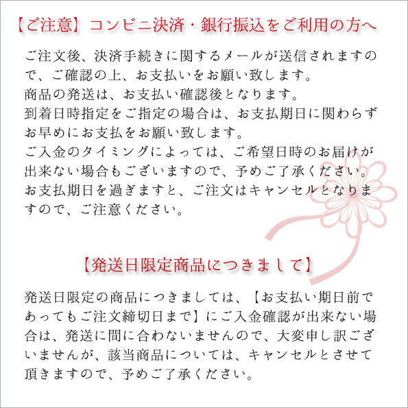 北海道産の厳選小豆を丁寧に炊き上げた粒あんに大粒栗をごろんと一粒入れ 新鮮な鶏卵と牛乳 蜂蜜をたっぷり入れて一枚一枚焼き上げた皮で挟みました 出荷は6 以降です 父の日 スイーツ 人気 和菓子 プレゼント ギフト お茶菓子 大粒栗の栗どらやき 8個入 小分け 送料
