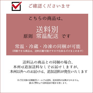 江戸から続く老舗の絶品どら焼き　1個（バラ）【送料別】【常温配送】　バレンタイン どら焼き　粒餡　つぶあん　和菓子