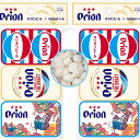 オリオンビール ミント缶 (3種セット)×2 シークヮーサー パイナップル メントール 清涼菓子 沖縄県 NEXT 優良県産品 お土産 沖縄ミント缶
