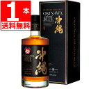 ウイスキー 沖縄 ISLAND BLUE 8年 40度 700ml×1本 久米仙酒造 ライスウイスキー ホワイトオークの新樽で熟成 Aged 8 years 化...