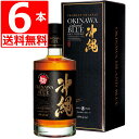 ウイスキー 沖縄 ISLAND BLUE 8年 40度 700ml×6本 久米仙酒造 ライスウイスキー ホワイトオークの新樽で熟成 Aged 8 years 化...