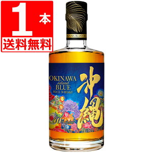 久米仙酒造 ウイスキー 沖縄 ISLAND BLUE 40度 500ml×1本 ライスウイスキー ホワイトオークの新樽で熟成【箱無し】