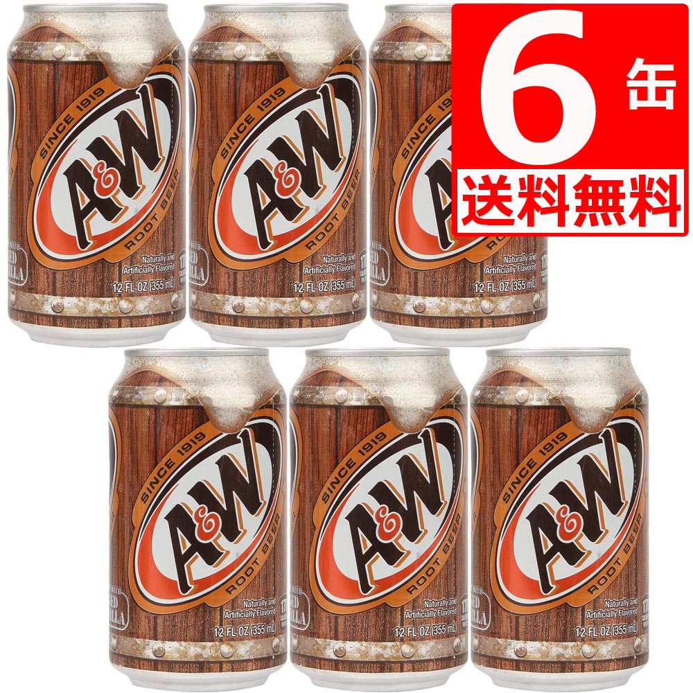A&W ルートビア 6缶セット 【送料無料】 ドクターペッパー や チェリーコーク が好きなな方に是非お勧め