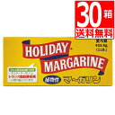 マスタードマーガリン 900g(冷蔵) 業務用