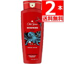 オールドスパイス ボディーソープ クラーケンガード 473ml×2本 Old Spice