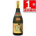 A  S[h 25x 720ml~1{r[] 蕨 j̐Ȃ  ̊G yY