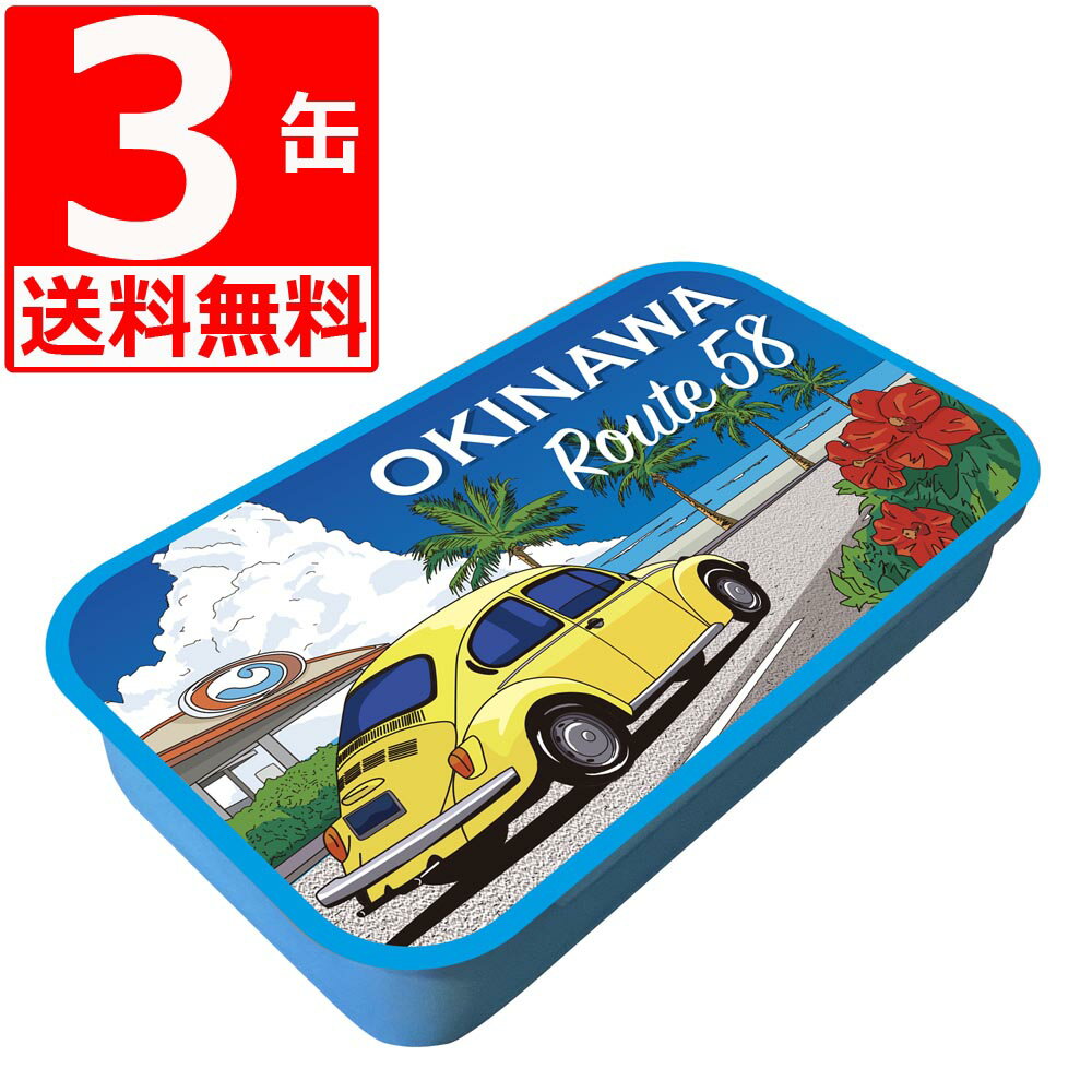 楽天市場】タブレット 缶(ミントタブレット・塩タブレット 楽天市場】タブレット 缶(ミントタブレット・塩タブレット