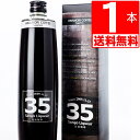 35L[ R[q[A 35A12x 500ml yz R[q[L[