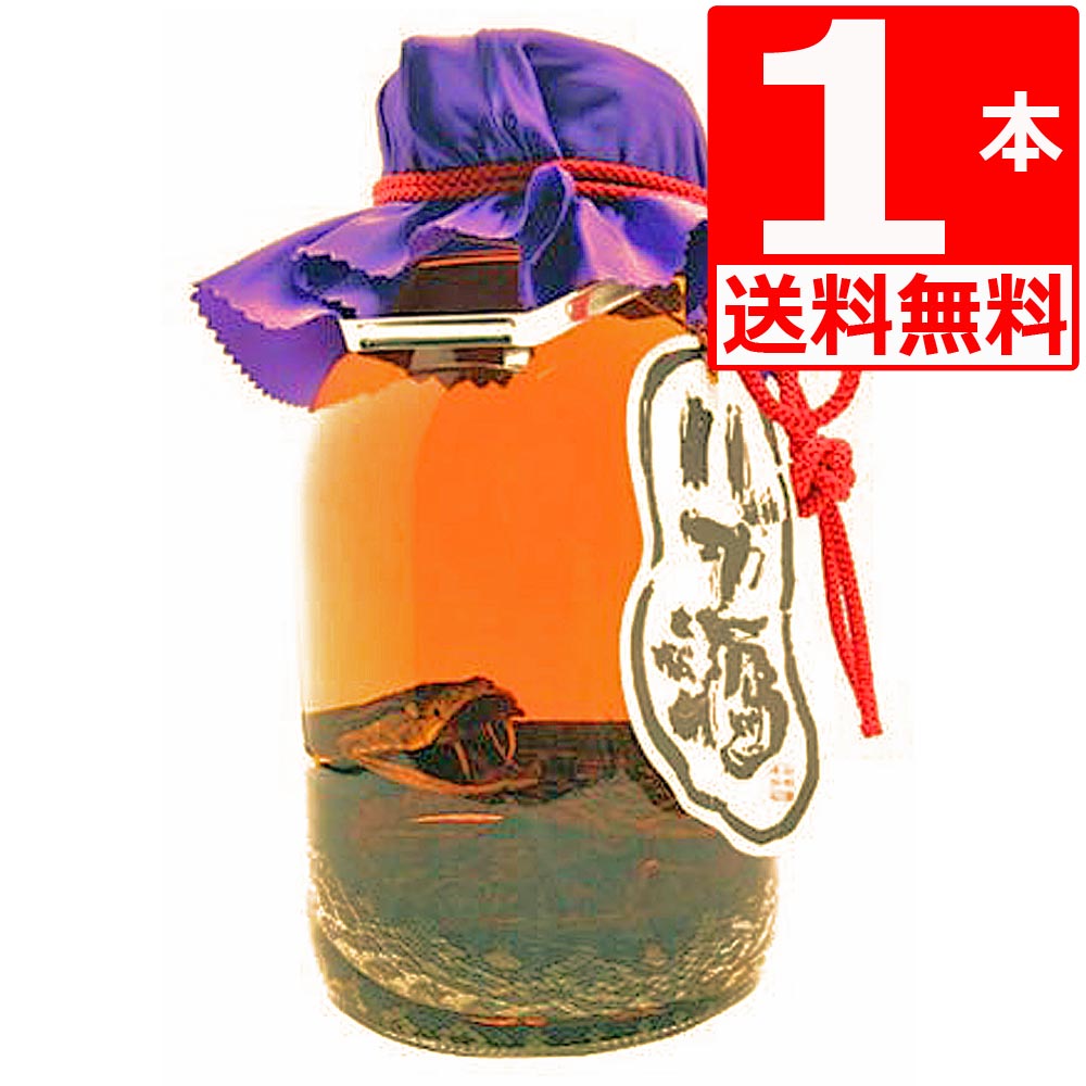 2024最新作】 ハブ酒 泡盛 / 南都酒造 / 25度,720ml SHOT EASY H 2024最新作】 ハブ酒 泡盛 / 南都酒造 / 25度,720ml SHOT EASY H