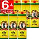 琉球 泡盛 石垣島 直火請福 30度 1升紙パック 1800ml ×6本【送料無料】沖縄 石垣島 じかびせいふく お酒