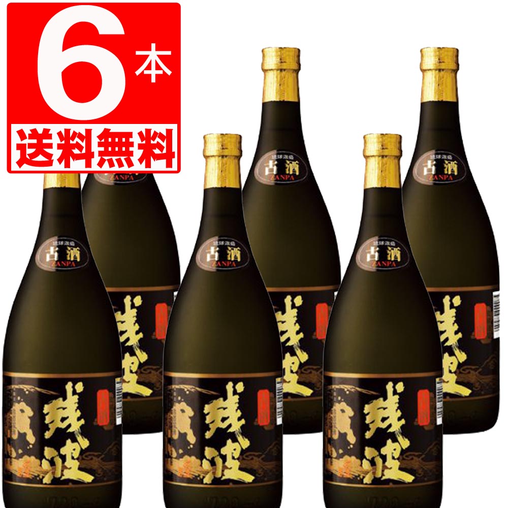 【泡盛】夢航海 30度 1.8L 瓶 1ケース 6本 1800ml 焼酎 忠孝酒造