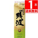 商品画像3