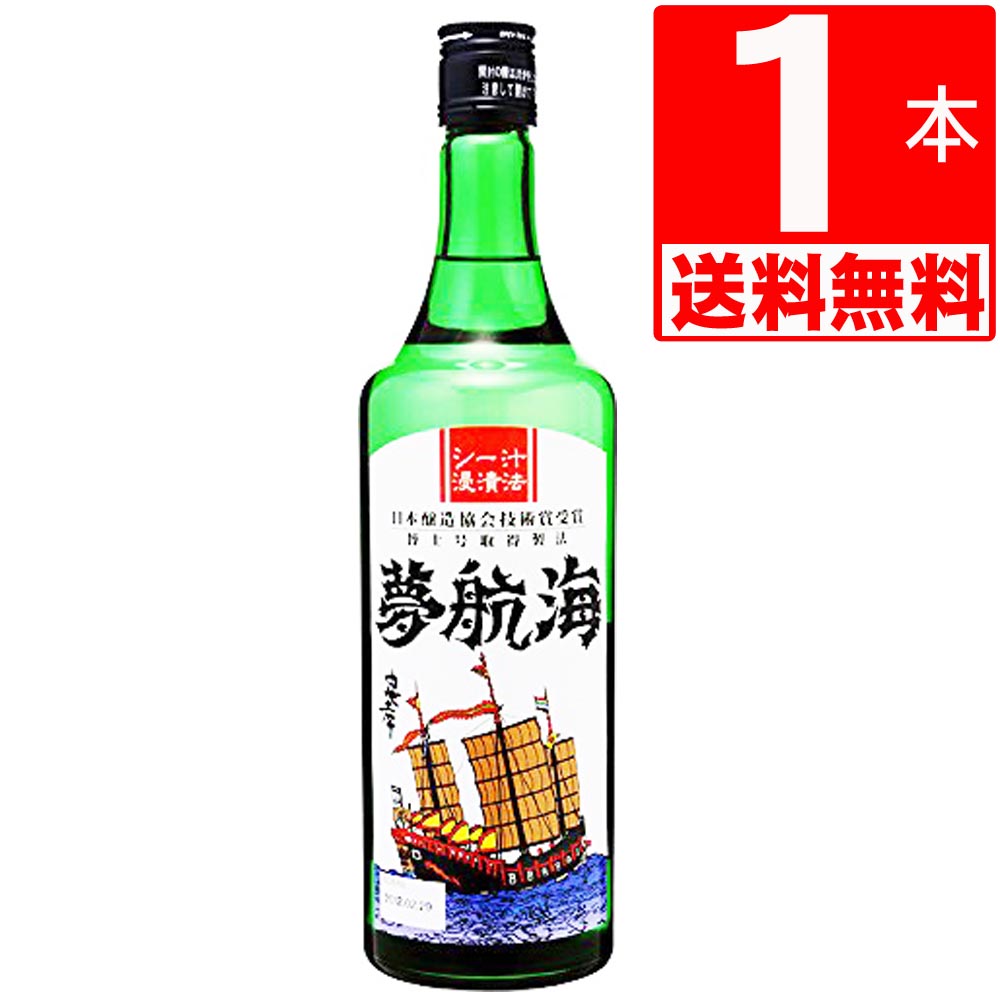 琉球泡盛 忠孝酒造　夢航海　30度　720ml×1本瓶[送料無料]