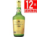 琉球 泡盛 八重泉「樽貯蔵ボトル」43度 720ml×12本 【送料無料】やえせん あわもり たる