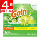 ゲイン 洗濯用粉洗剤 オリジナル 1.3kg×4箱 Gain ゲイン Original 洗濯用粉せっけん