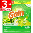 ゲイン 洗濯用粉洗剤 オリジナル 2.6kg×3箱 Gain ゲイン Original 洗濯用粉せっけん