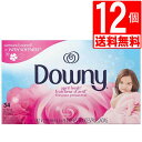 ダウニーシート 柔軟剤シート 34枚×12個 1ケース 乾燥機用 静電気対策 Downy Sheets エイプリルフレッシュ【送料無料】