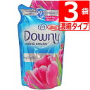 ダウニー サンライズフレッシュ 柔軟剤 サンライズ Downy Sunrise 800ml詰替×3袋 濃縮タイプ アジアンダウニー 【送料無料】