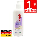 アルゲマリン ボディーソープ パフューム 500mlポンプタイプ×1本 【送料無料】 (Perfume) 泡 風呂