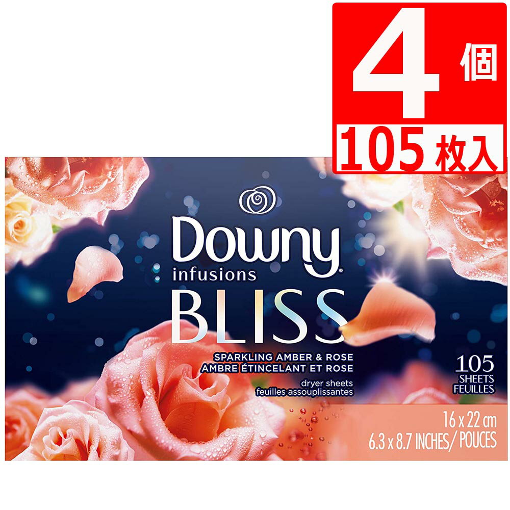 ダウニーシート 柔軟剤シート インフュージョン アンバーアンドローズ 105枚×4個 静電気対策 Downy Sheets Amber Rose 乾燥機用 柔軟剤シート Infusion 【送料無料】のサムネイル