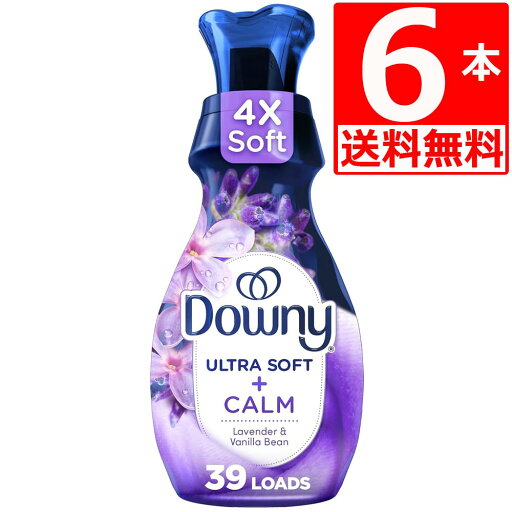 ダウニー インフュージョン ウルトラソフト ラベンダー&バニラ 衣類用 柔軟剤 26oz 780ml 6本 Ultra Soft CALM Lavender & Vanilla bean ダウニー インフュージョン ウルトラソフト ラベンダー&バニラ 衣類用 柔軟剤 26oz 780ml 6本 Ultra Soft CALM Lavender & Vanilla bean