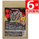 商品詳細 名称 しじみとウコン 45粒入×6 (国産しじみ使用、沖縄県産シークヮーサー配合)　 [送料無料]オルニチンとクルクミンのダブルパワー 原材料名 こめ油（国内製造）ウコン抽出物（クルクミン含有）シイクワシャー果汁末（デキストリン、...