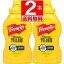 フレンチマスタードソース　100%天然素材　French Mustard Classic Yellow 226g×2本[送料無料]
