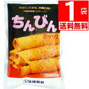 商品詳細 名称 沖縄製粉　ちんびんミックス　ちんびんMIX　350g×1袋　[送料無料]　沖縄伝統おやつ　沖縄風クレープ 原材料名 小麦粉、砂糖、黒糖、もち粉、ベーキング 内容量 350g×1袋 賞味期限 製造日より10か月、注文日より起算して5か月以上保証 保存方法 直射日光を避け、常温で保存してください 製造者 沖縄製粉株式会社 備考 ・沖縄の伝統的なおやつ「ちんびん」が、水で溶くだけで簡単に作れるミックス粉。 ・ちんびんとは、中国から伝わった沖縄風黒糖クレープです。 ・沖縄では旧暦の5月4日(ユッカヌヒー)に子供たちの成長と無病息災を祈る為に神仏にお供えしたお菓子です。 ・作り方は、生地をフライパンなどで焼いて、くるくると巻いて出来上がり！ ・ホットプレートでも作れるので、お子様と一緒に楽しみながら作ることができます。 ・黒糖風味でもちっとした食感はどこかなつかしく、素朴なおいしさです。・沖縄の伝統的なおやつ「ちんびん」が、水で溶くだけで簡単に作れるミックス粉。 ・ちんびんとは、中国から伝わった沖縄風黒糖クレープです。 ・沖縄では旧暦の5月4日(ユッカヌヒー)に子供たちの成長と無病息災を祈る為に神仏にお供えしたお菓子です。 ・作り方は、生地をフライパンなどで焼いて、くるくると巻いて出来上がり！ ・ホットプレートでも作れるので、お子様と一緒に楽しみながら作ることができます。 ・黒糖風味でもちっとした食感はどこかなつかしく、素朴なおいしさです。