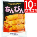 商品詳細 名称 沖縄製粉　ちんびんミックス　ちんびんMIX　350g×10袋　[送料無料]　沖縄伝統おやつ　沖縄風クレープ 原材料名 小麦粉、砂糖、黒糖、もち粉、ベーキング 内容量 350g×10袋 賞味期限 製造日より10か月、注文日より起算して5か月以上保証 保存方法 直射日光を避け、常温で保存してください 製造者 沖縄製粉株式会社 備考 ・沖縄の伝統的なおやつ「ちんびん」が、水で溶くだけで簡単に作れるミックス粉。 ・ちんびんとは、中国から伝わった沖縄風黒糖クレープです。 ・沖縄では旧暦の5月4日(ユッカヌヒー)に子供たちの成長と無病息災を祈る為に神仏にお供えしたお菓子です。 ・作り方は、生地をフライパンなどで焼いて、くるくると巻いて出来上がり！ ・ホットプレートでも作れるので、お子様と一緒に楽しみながら作ることができます。 ・黒糖風味でもちっとした食感はどこかなつかしく、素朴なおいしさです。・沖縄の伝統的なおやつ「ちんびん」が、水で溶くだけで簡単に作れるミックス粉。 ・ちんびんとは、中国から伝わった沖縄風黒糖クレープです。 ・沖縄では旧暦の5月4日(ユッカヌヒー)に子供たちの成長と無病息災を祈る為に神仏にお供えしたお菓子です。 ・作り方は、生地をフライパンなどで焼いて、くるくると巻いて出来上がり！ ・ホットプレートでも作れるので、お子様と一緒に楽しみながら作ることができます。 ・黒糖風味でもちっとした食感はどこかなつかしく、素朴なおいしさです。