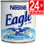 ネスレ イーグル 練乳 コンデンスミルク 385g×24本 【送料無料】 Nestle Eagle Condensed Milk ワシミルク 沖縄 輸入食品