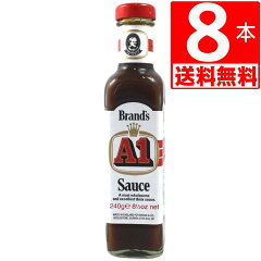 https://thumbnail.image.rakuten.co.jp/@0_mall/marusanstore/cabinet/foodproduct/301021/n301021-8a.jpg