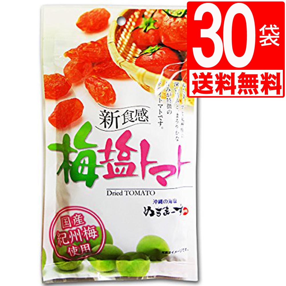 ɥ饤ȥޥ 츩  ̤ޡ ž夲ܵ  ȥޥ 110g30ޥɥ饤ե롼